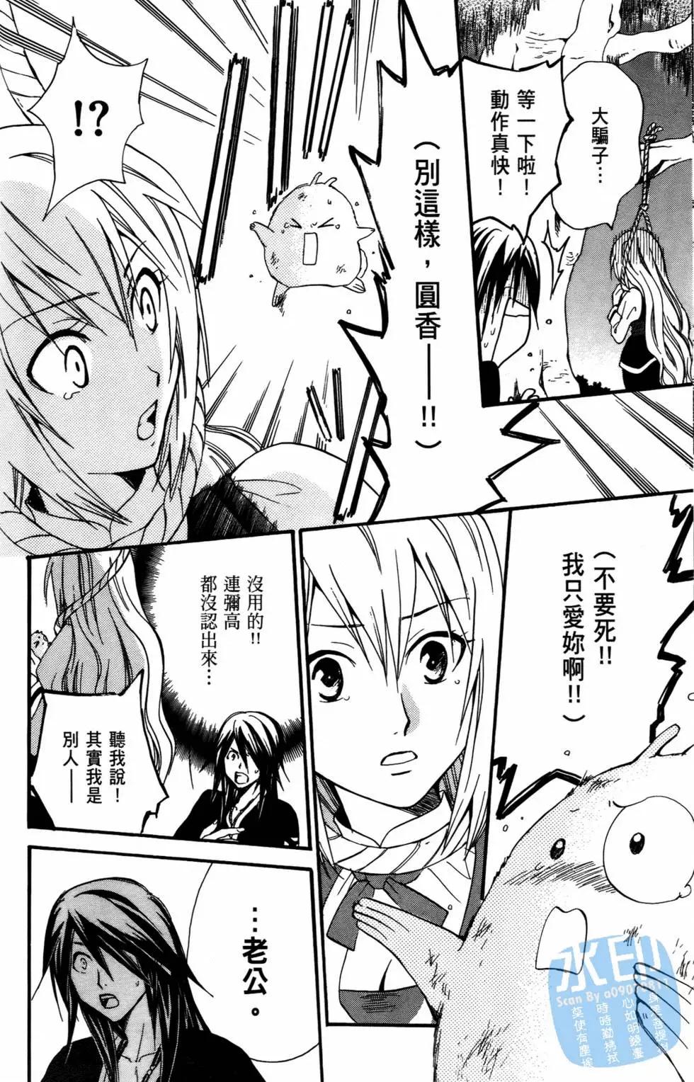 第10卷159