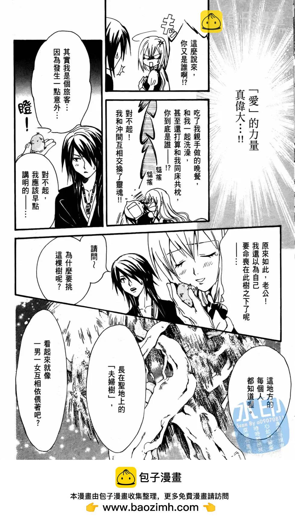 第10卷161