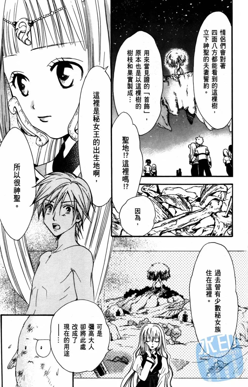 第10卷162