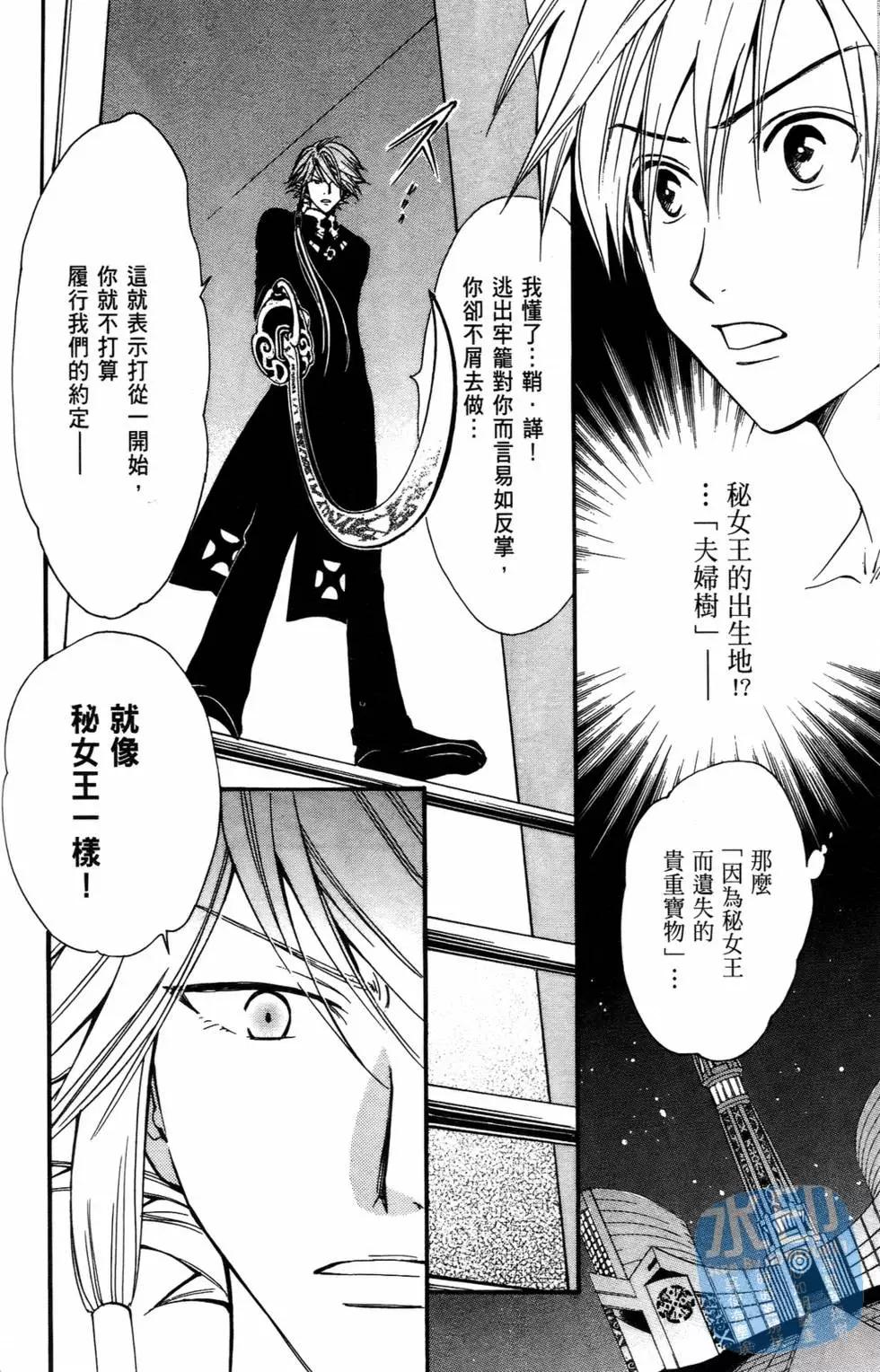 第10卷163