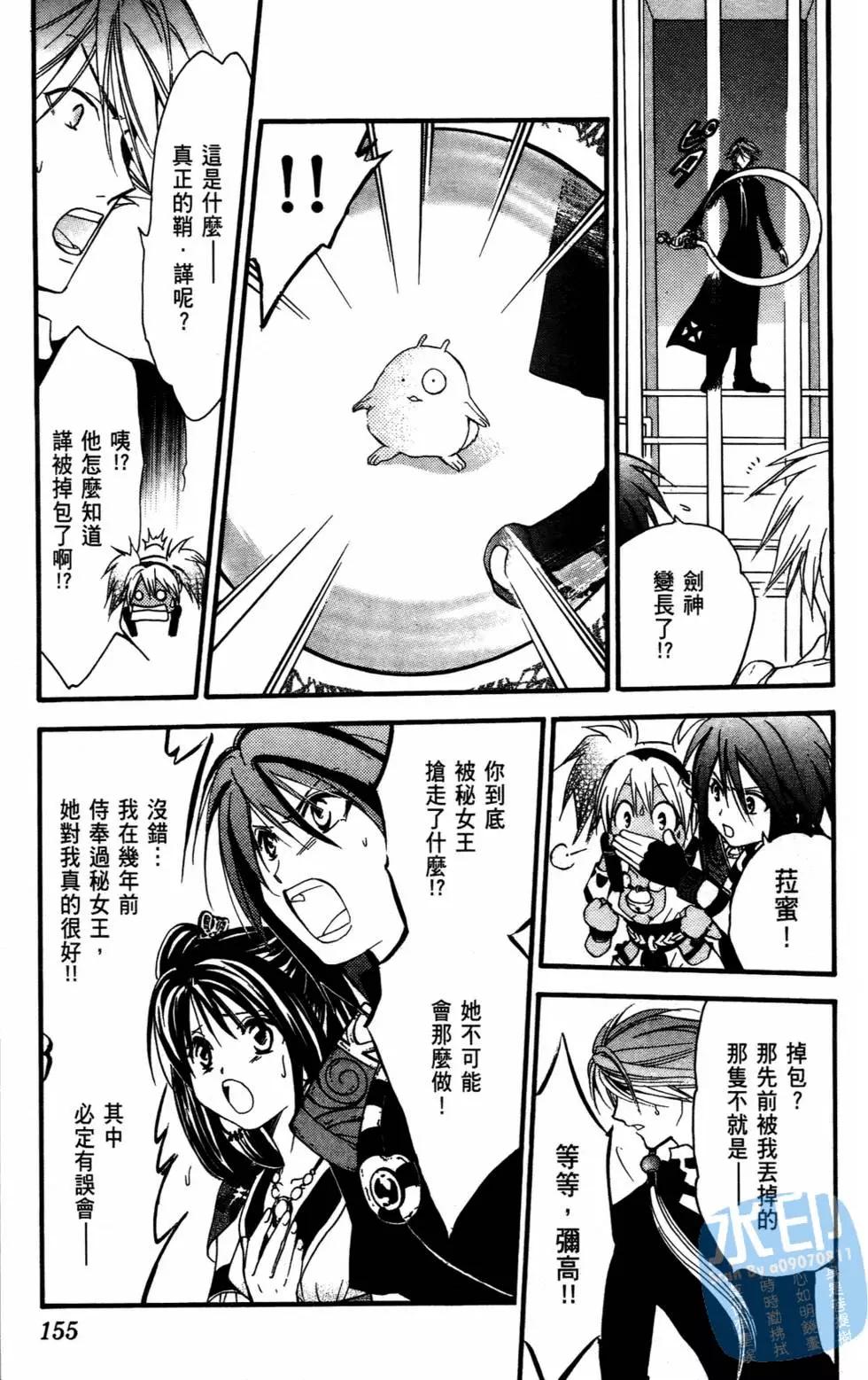 第10卷166