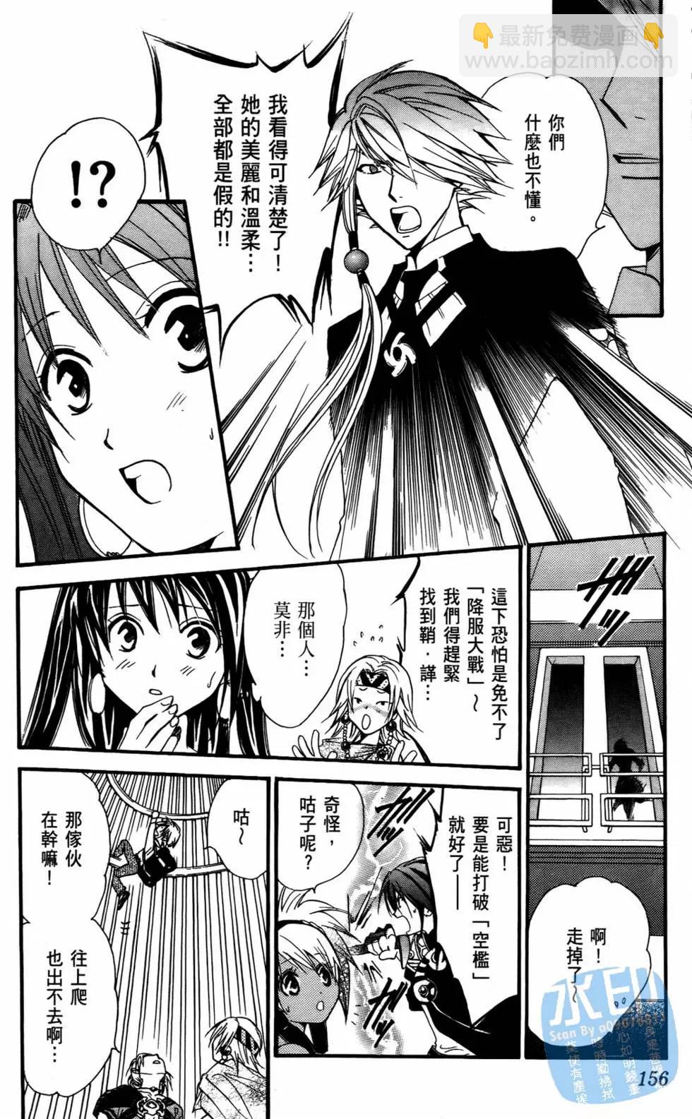 第10卷167