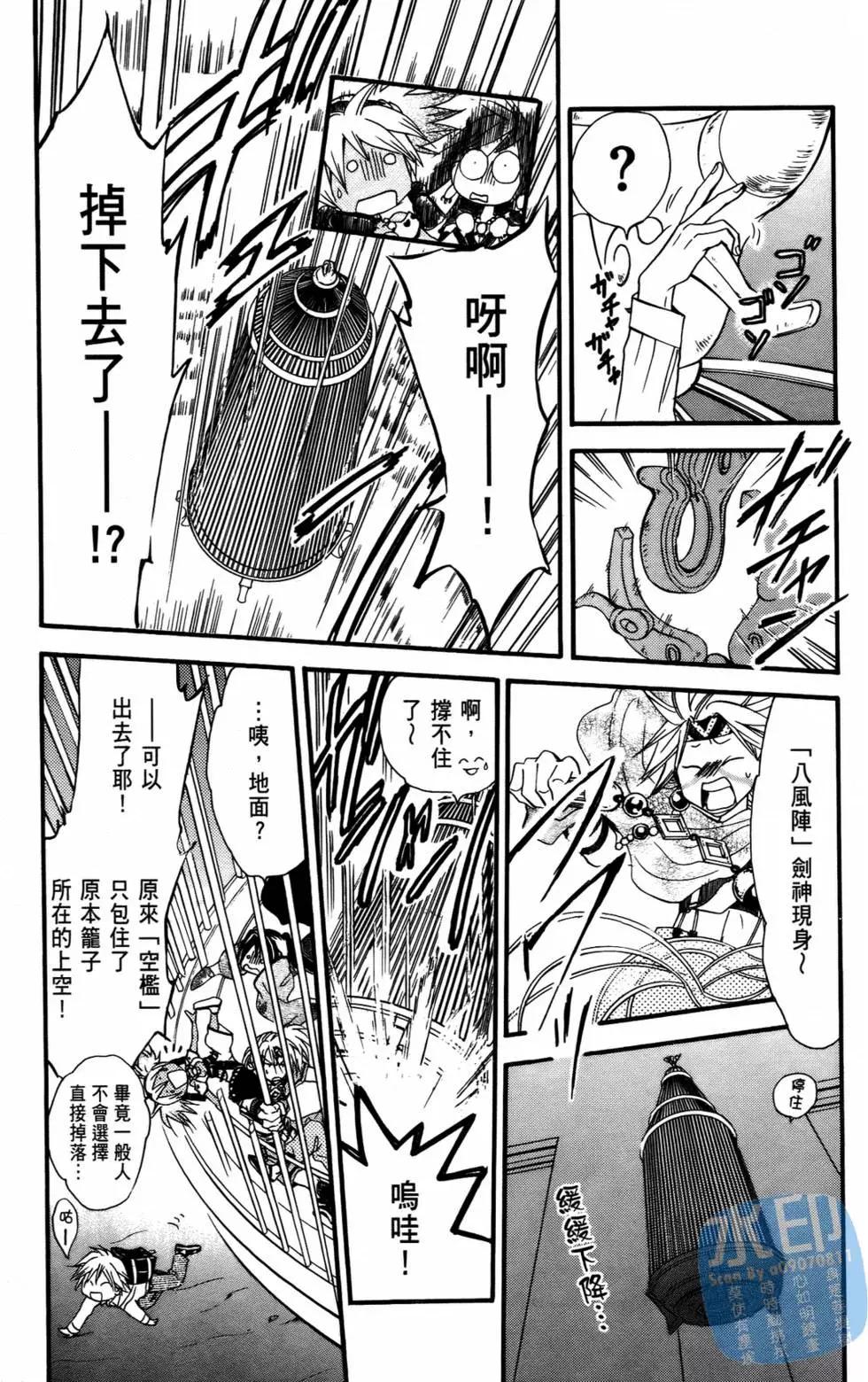 第10卷168