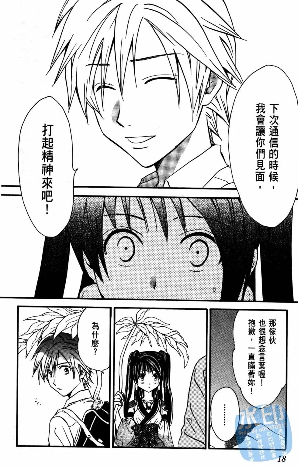 第10卷17