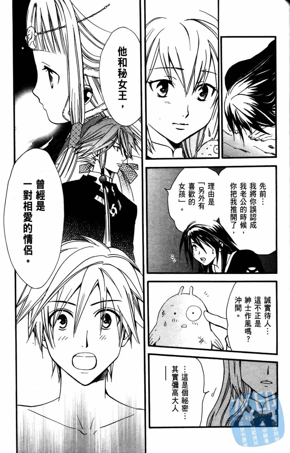 第10卷170