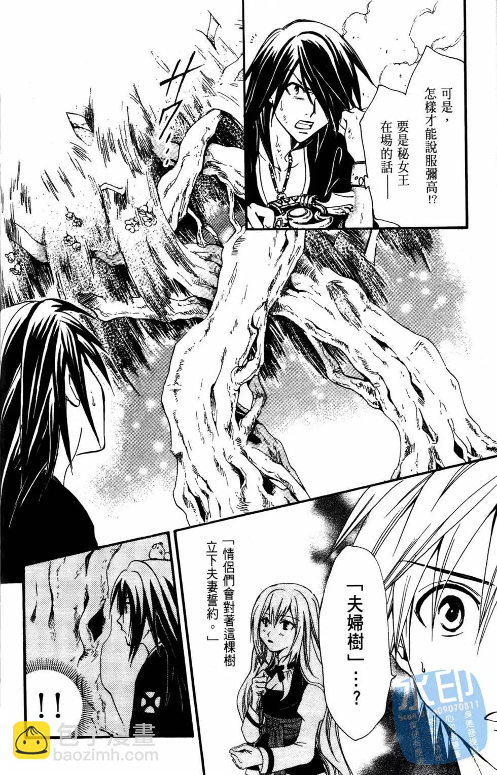 第10卷177