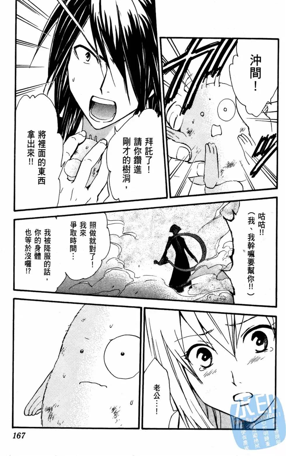 第10卷178