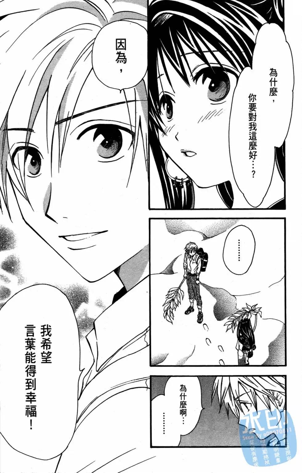 第10卷18