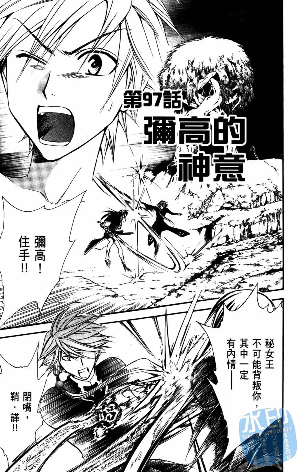 第10卷182