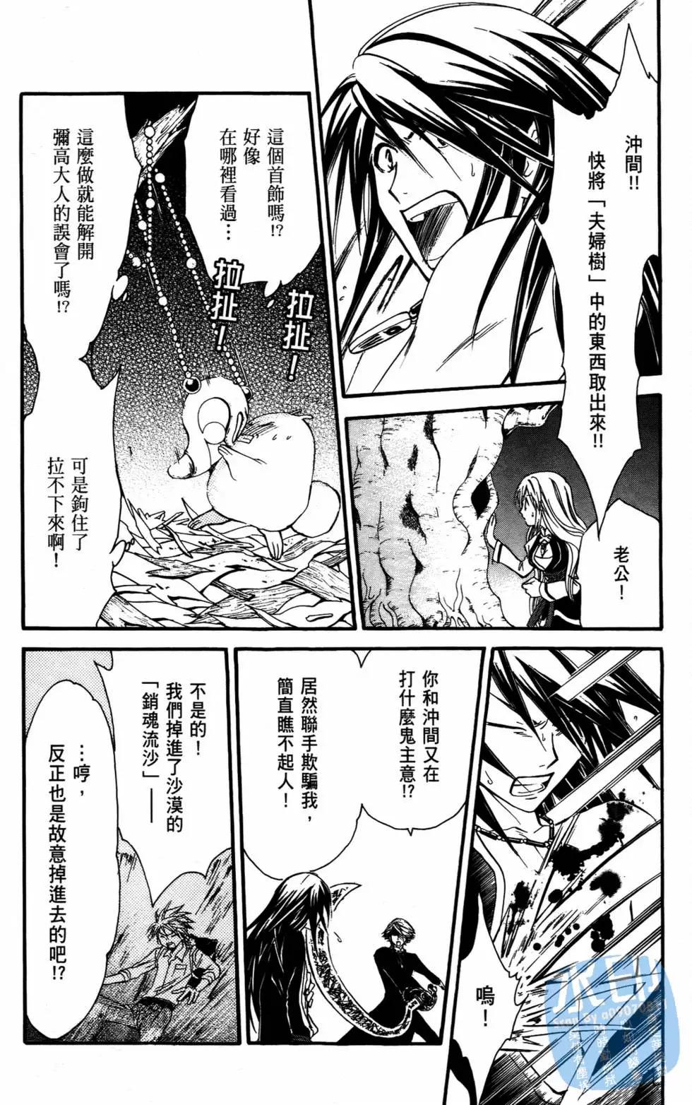 第10卷183