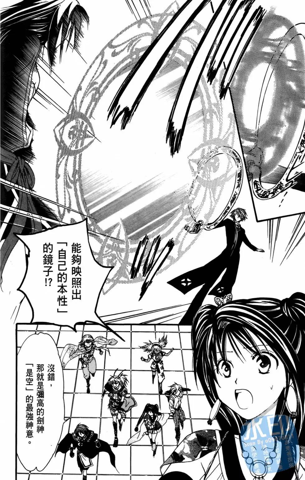 第10卷185