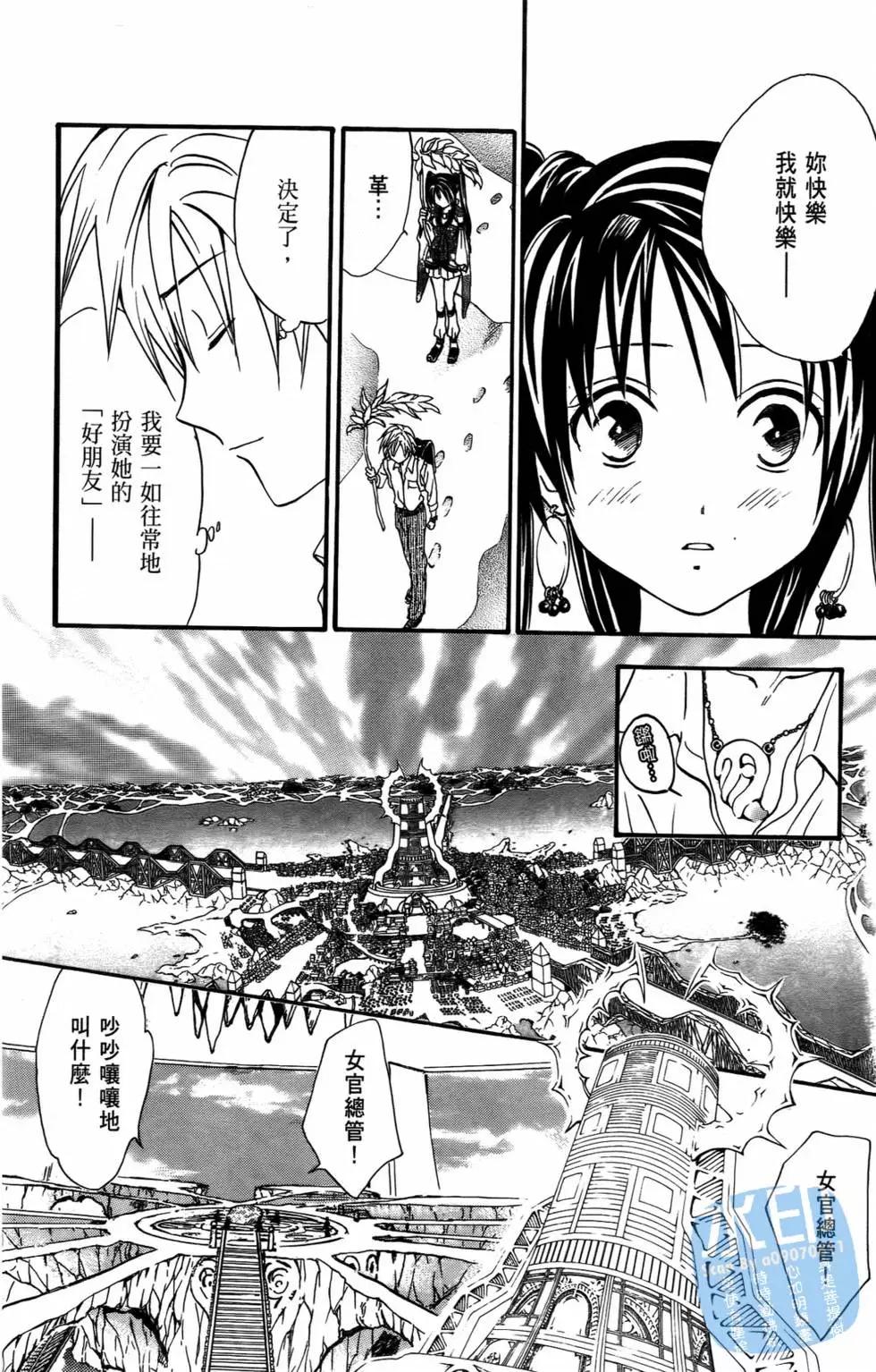 第10卷19