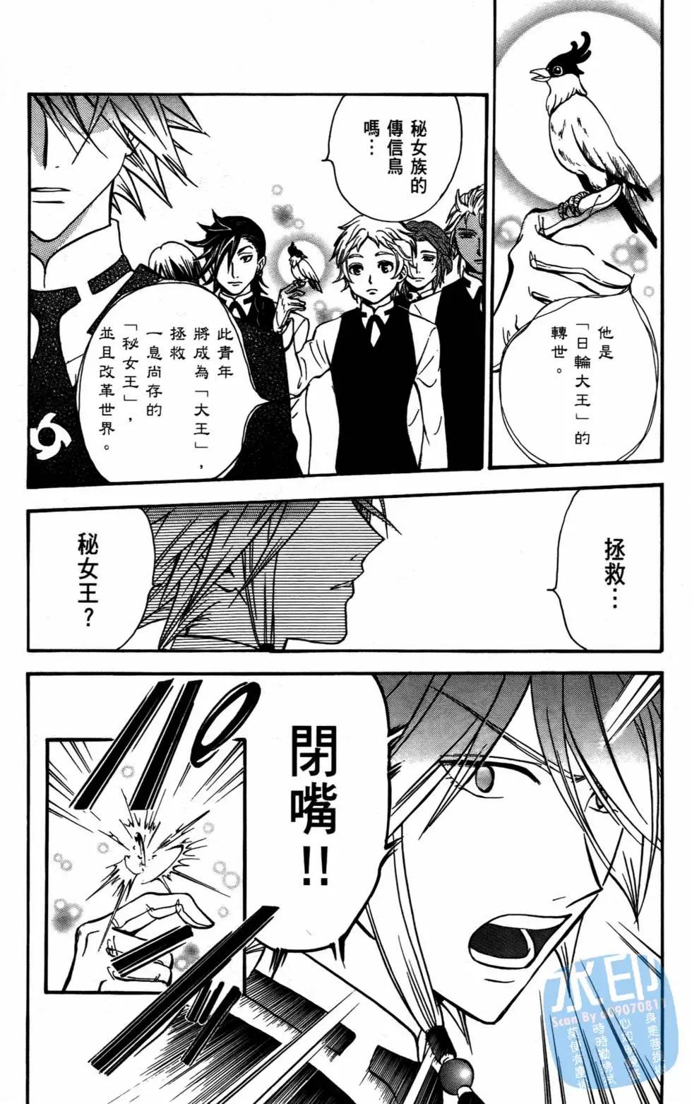 第10卷25