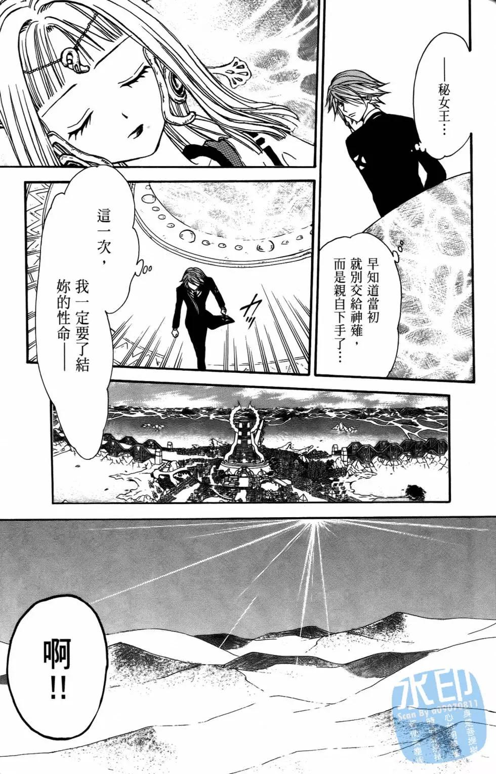 第10卷28