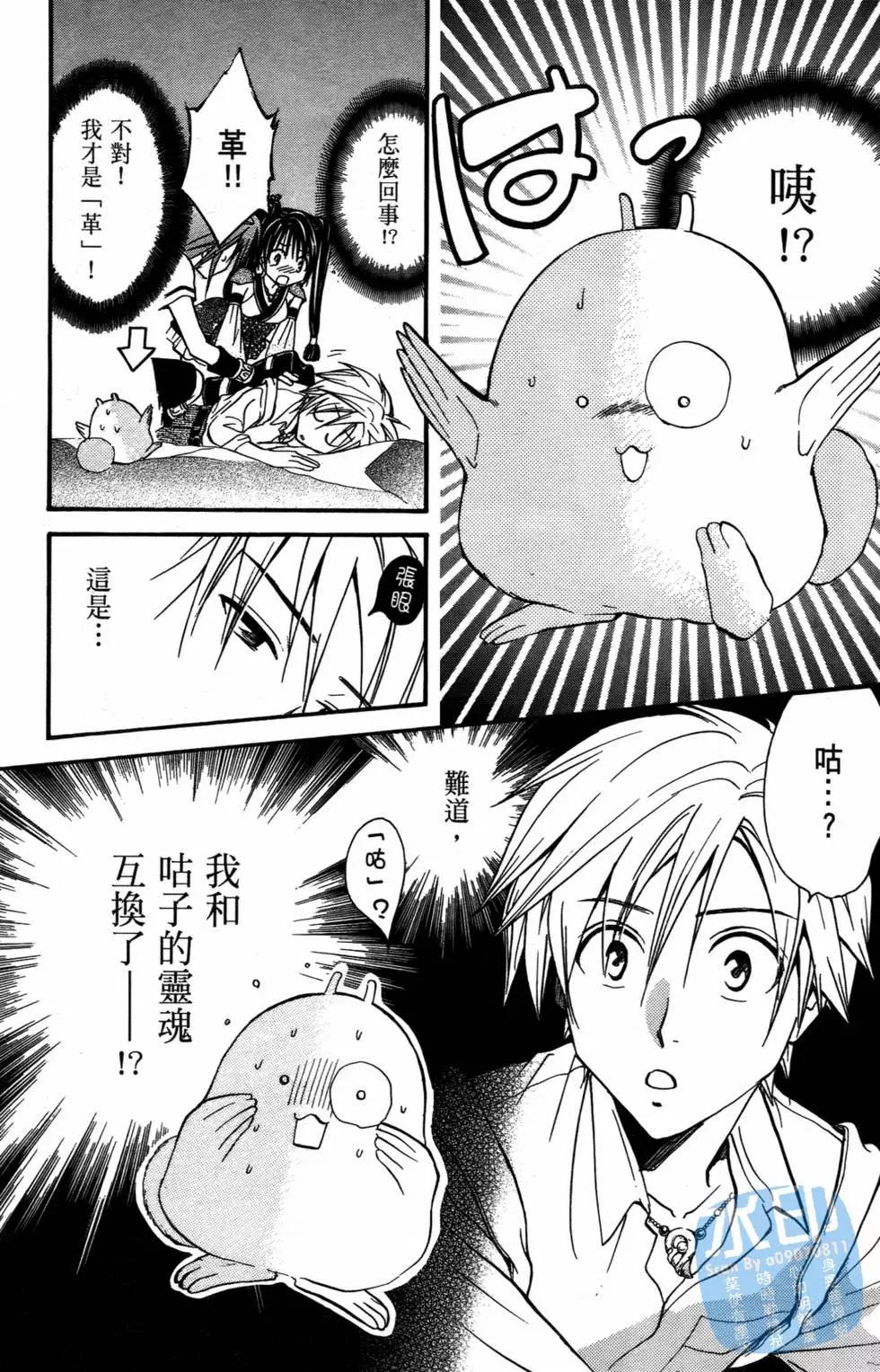 第10卷41