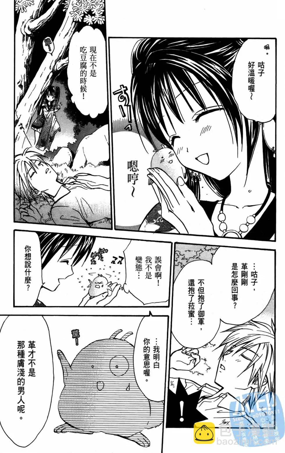 第10卷58