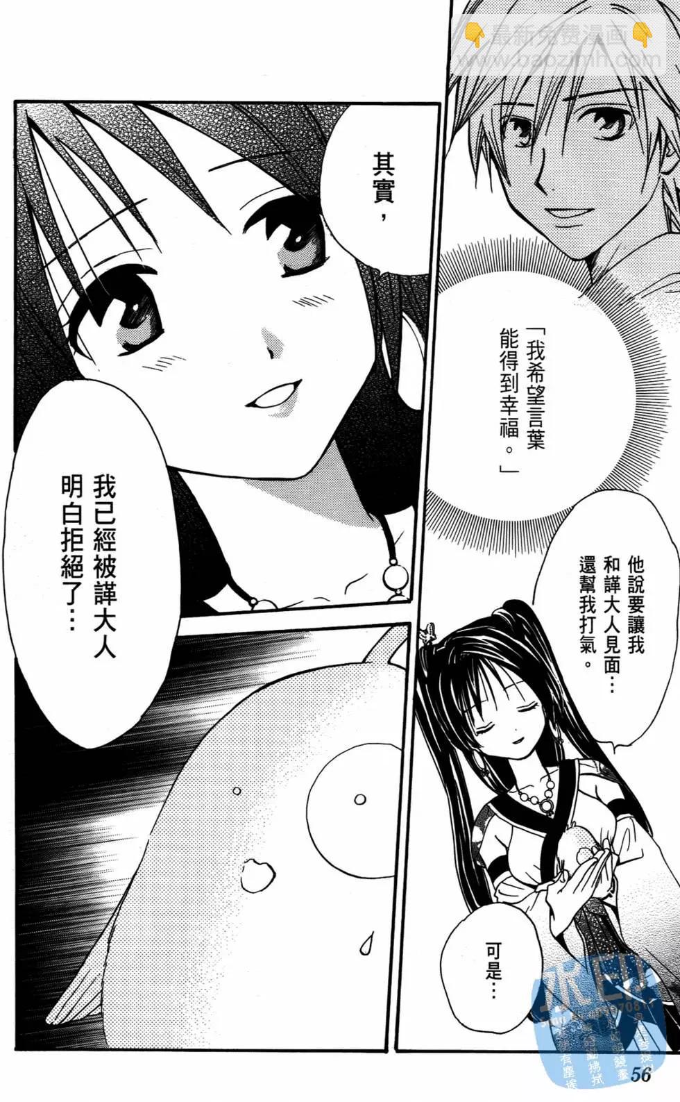 第10卷59