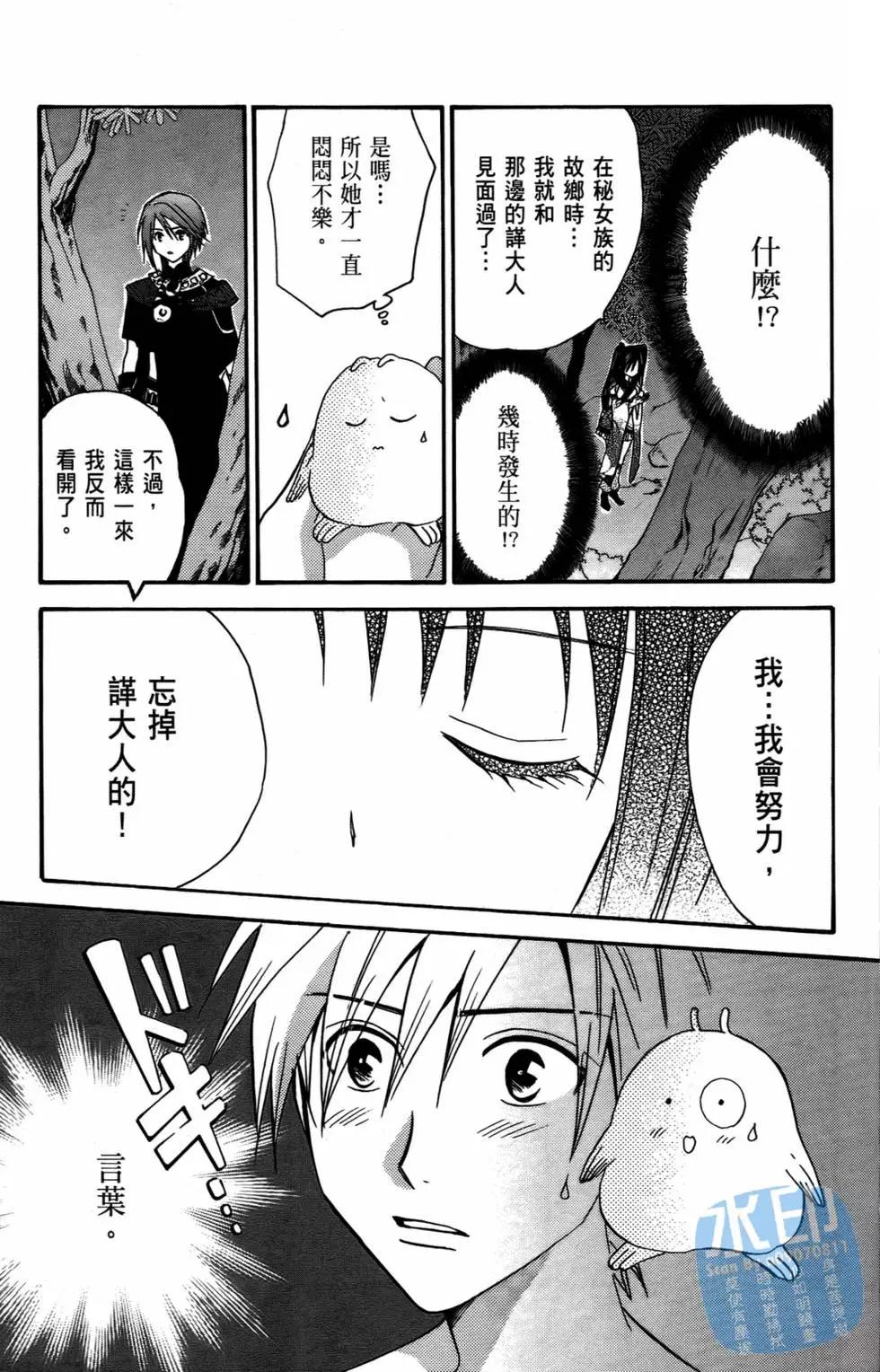 第10卷60
