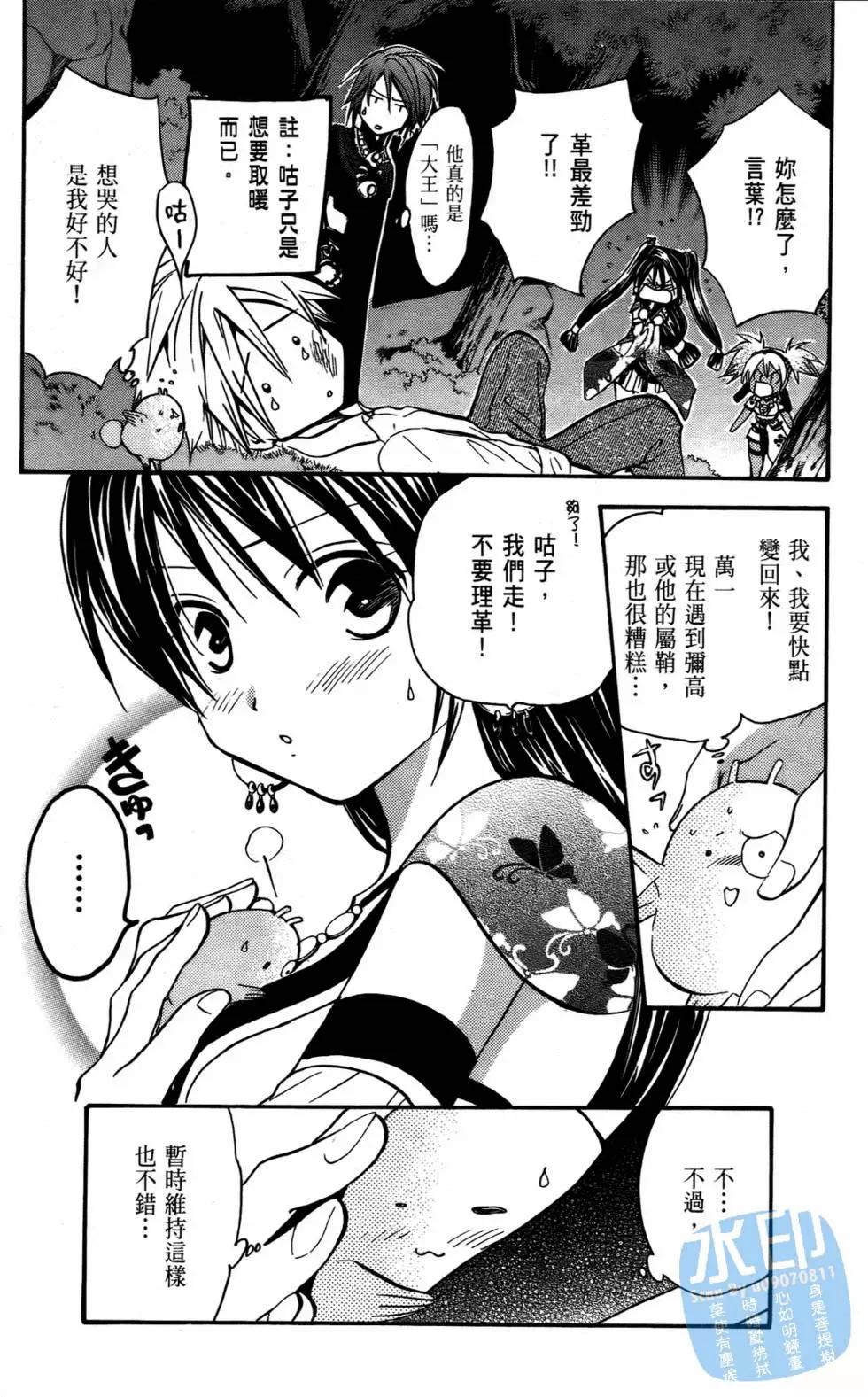 第10卷65