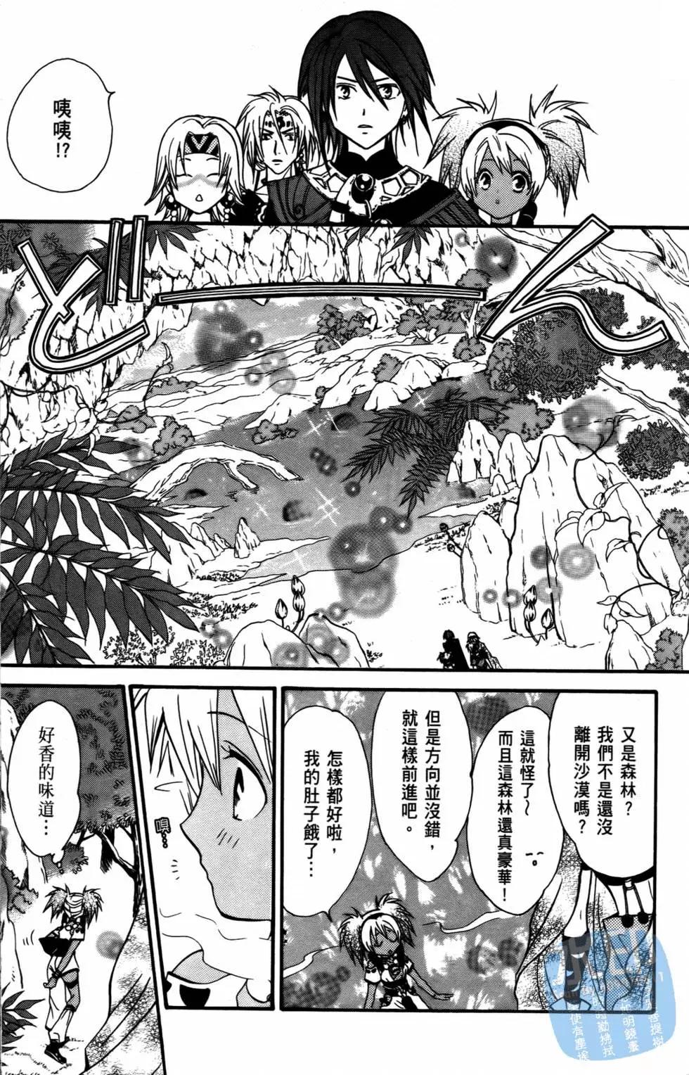 第10卷70