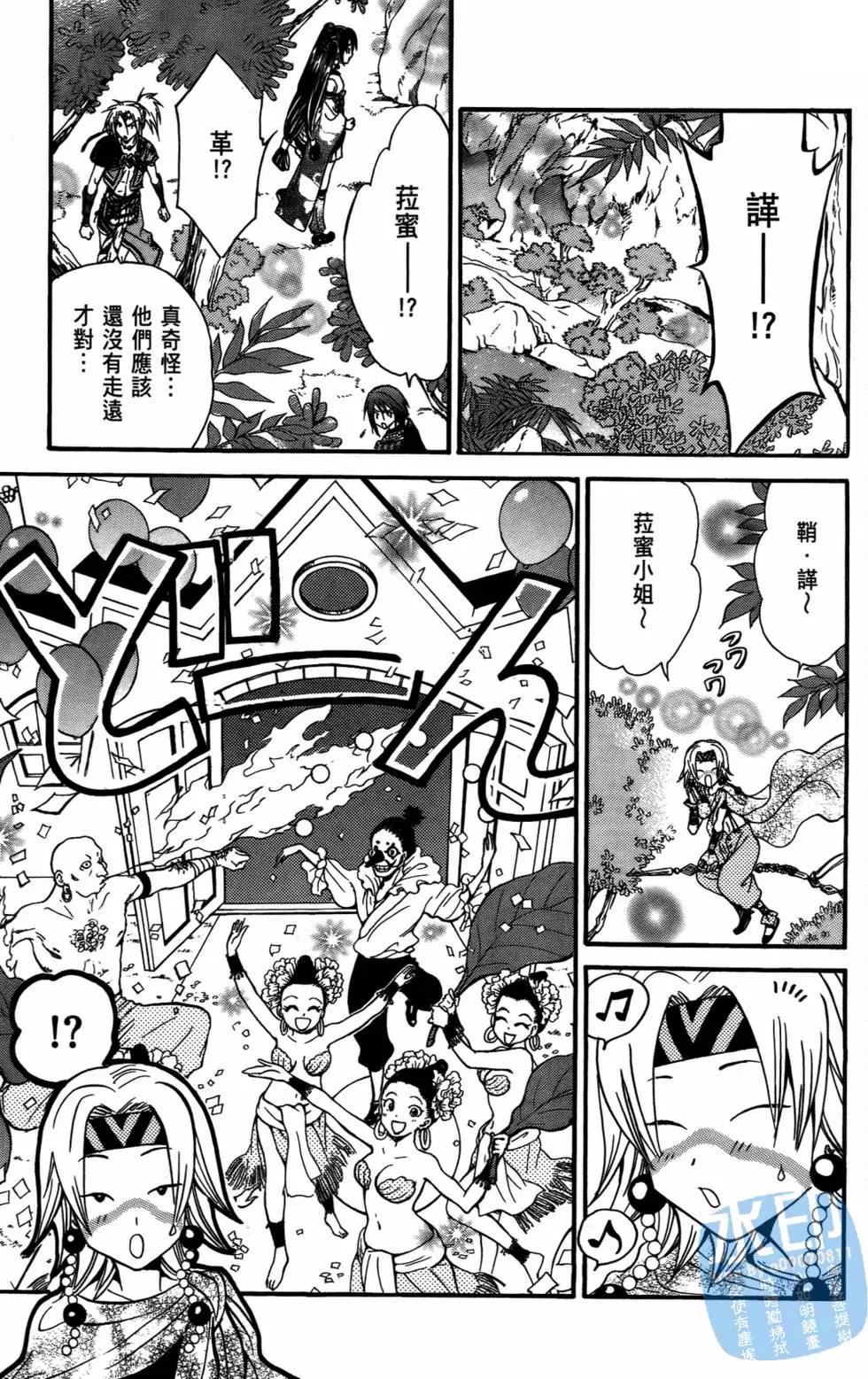 第10卷72
