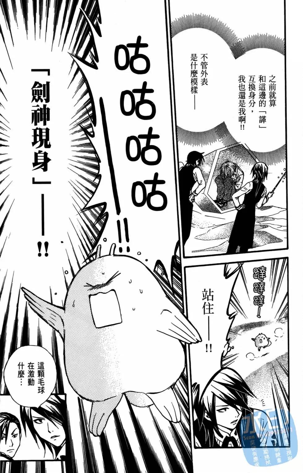 第10卷82