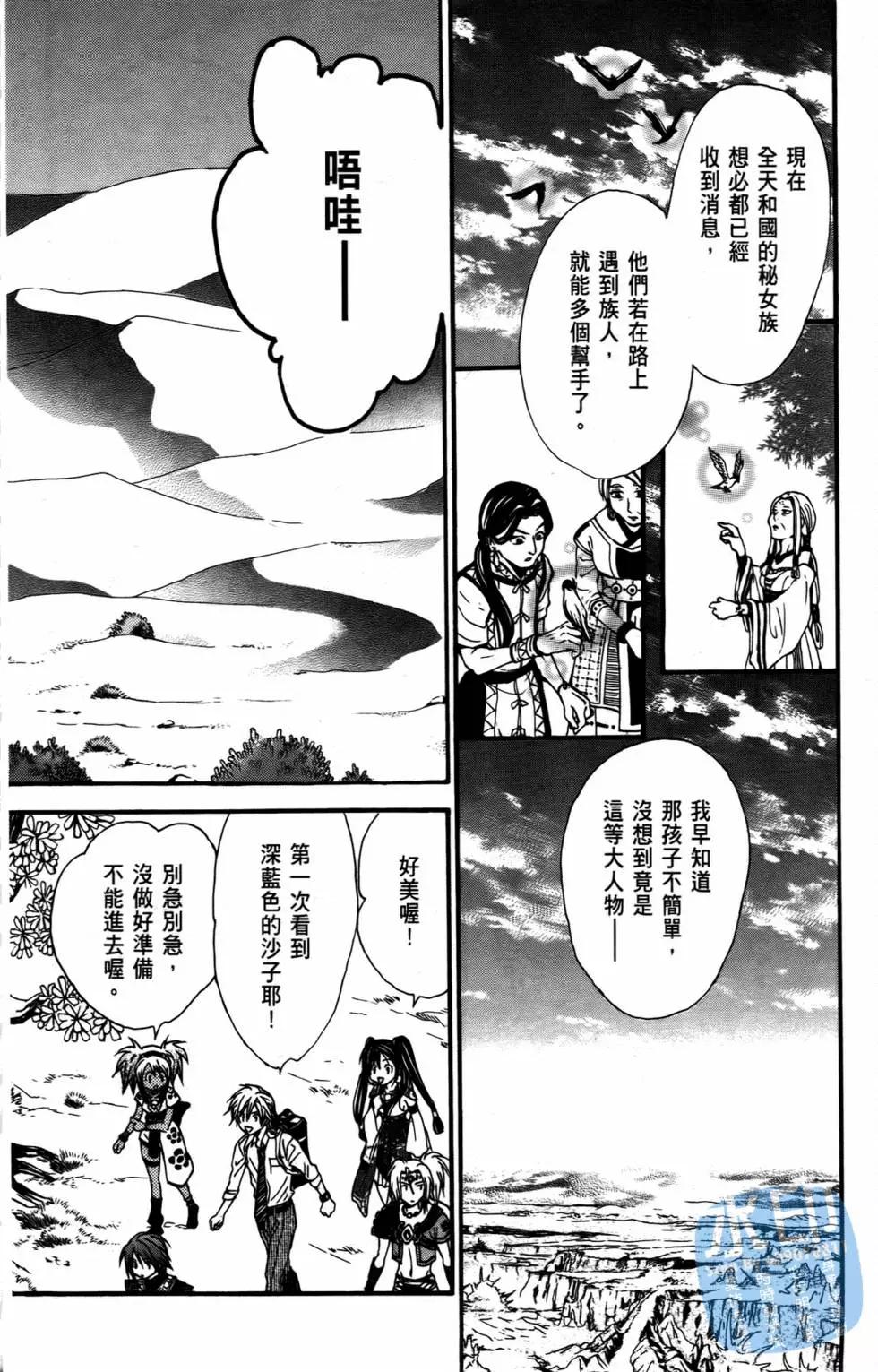 第10卷9