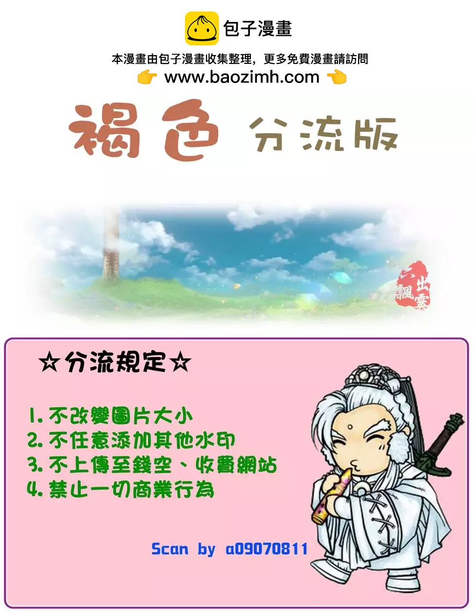 第12卷1