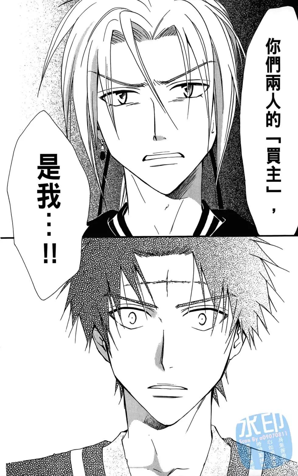第12卷119