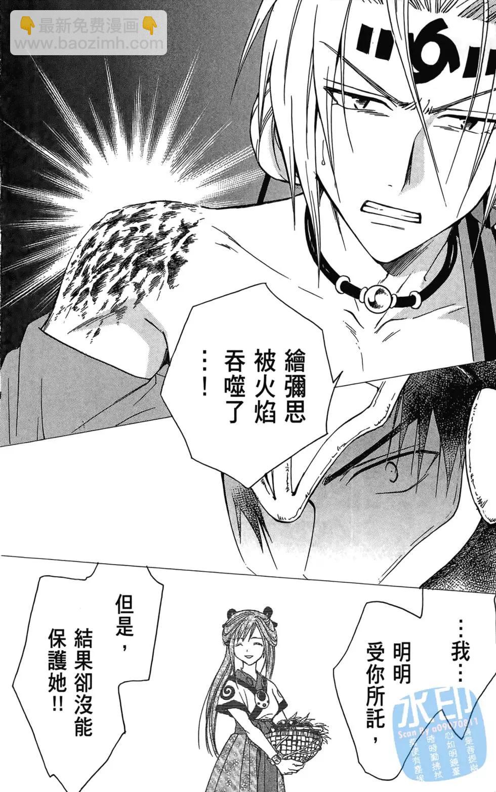 第12卷135