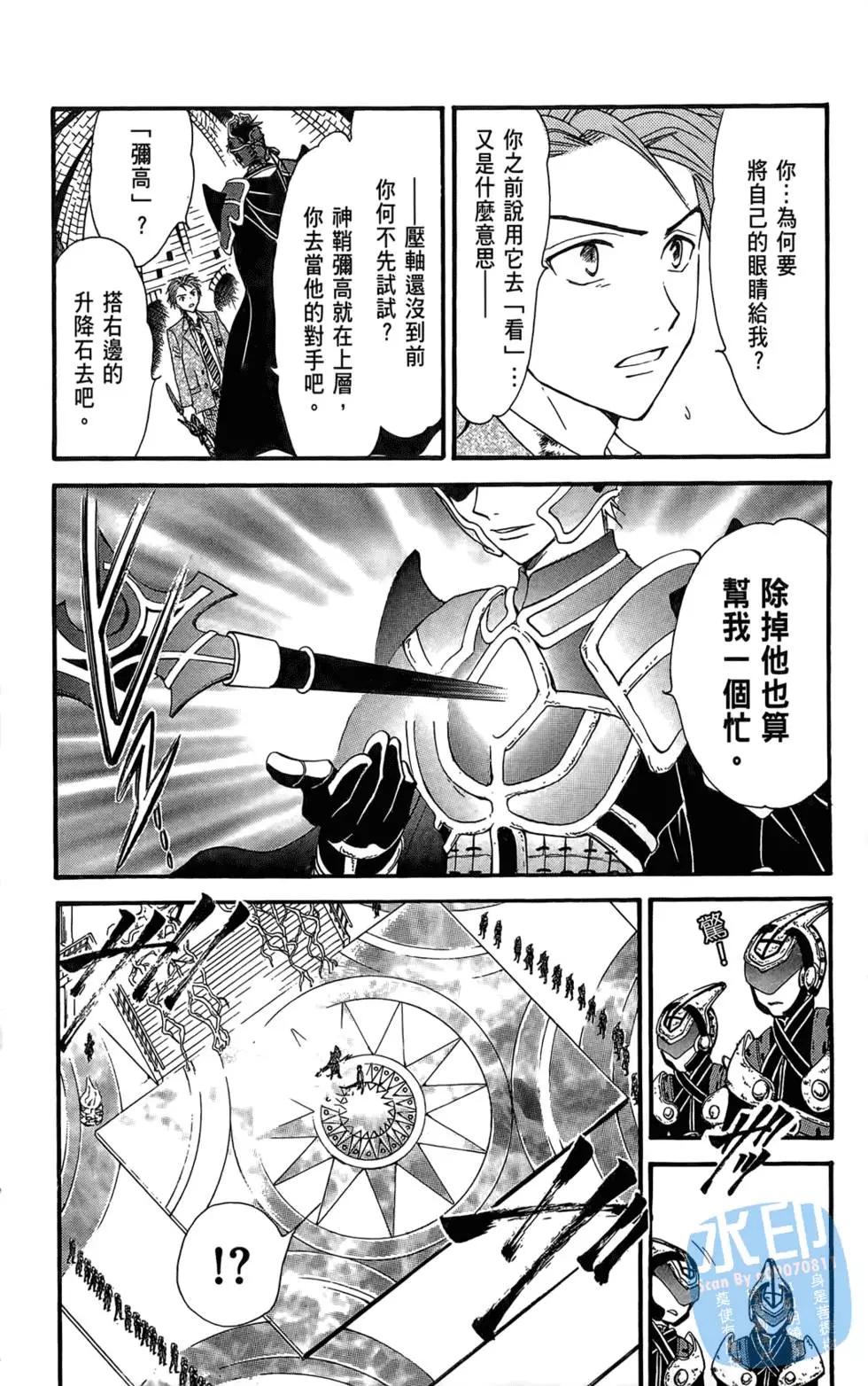第12卷147