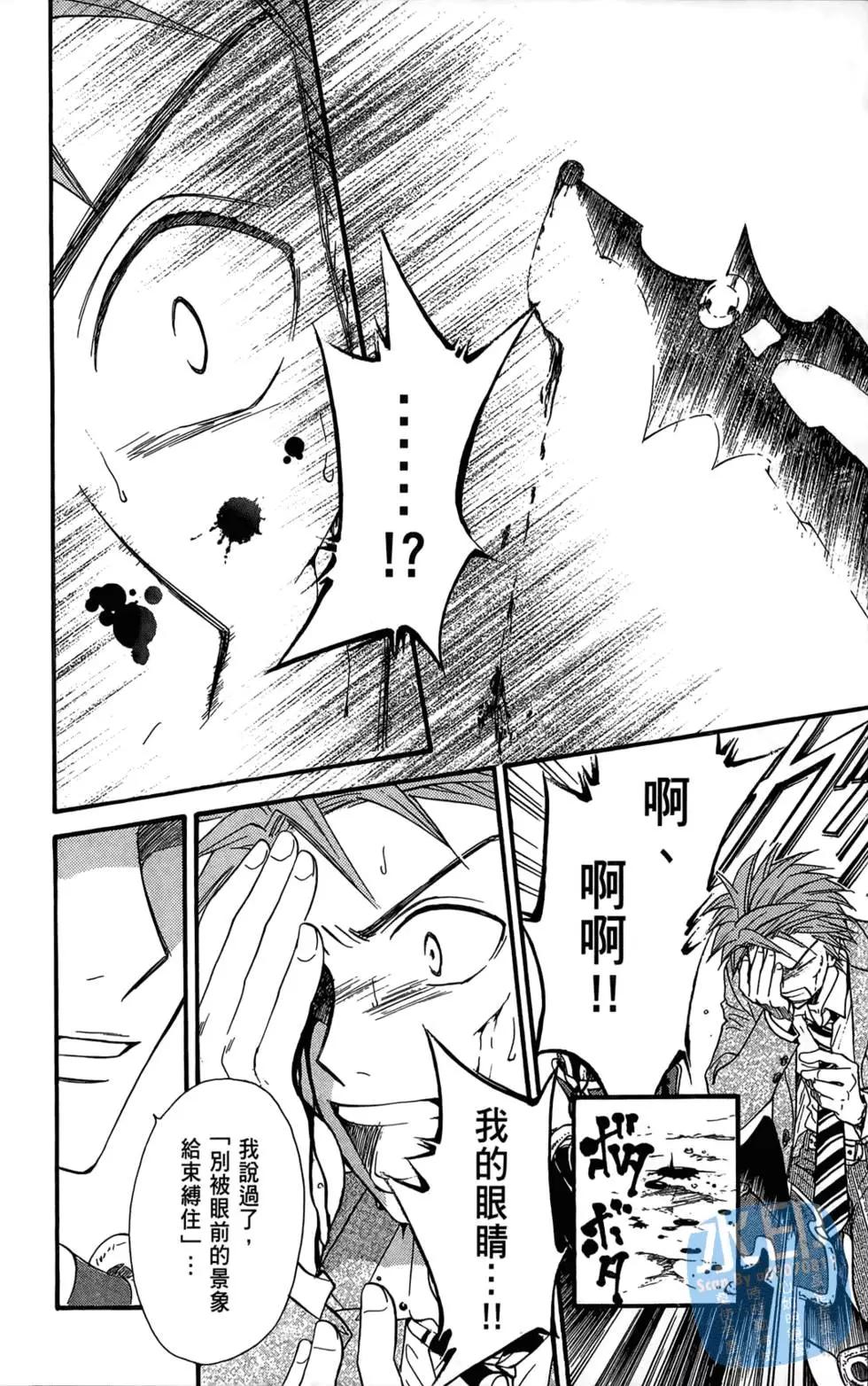 第12卷17
