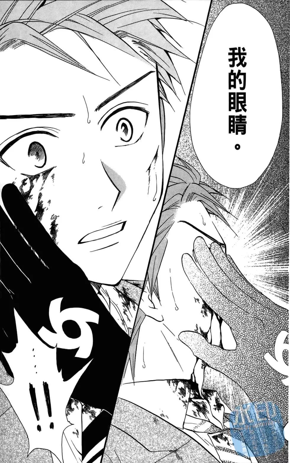 第12卷22