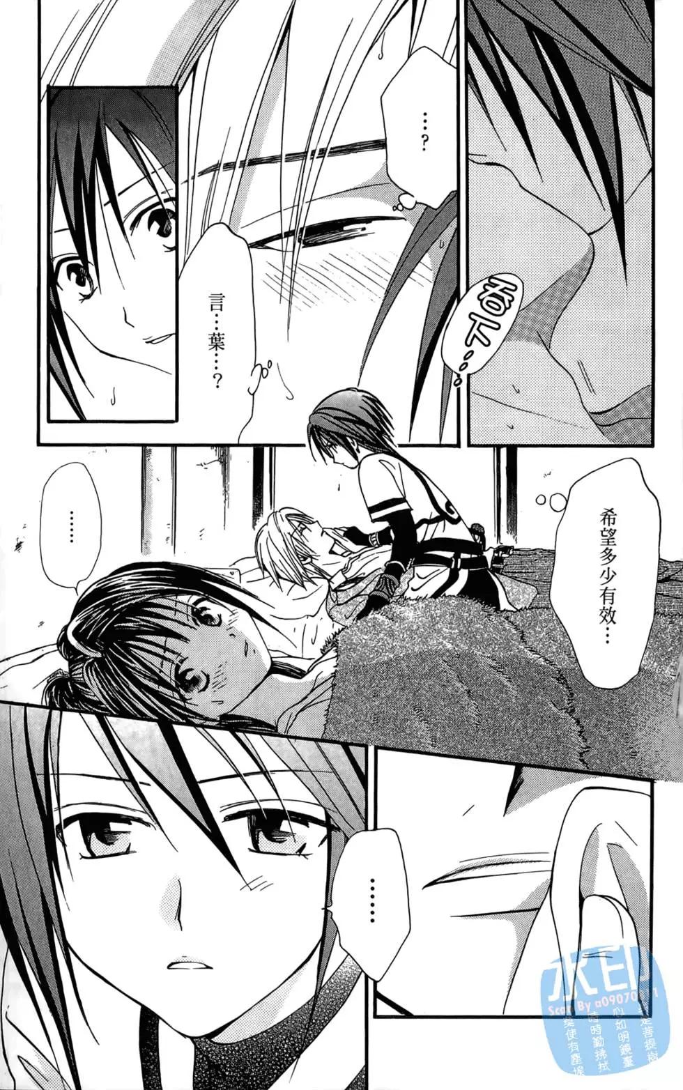 第12卷70