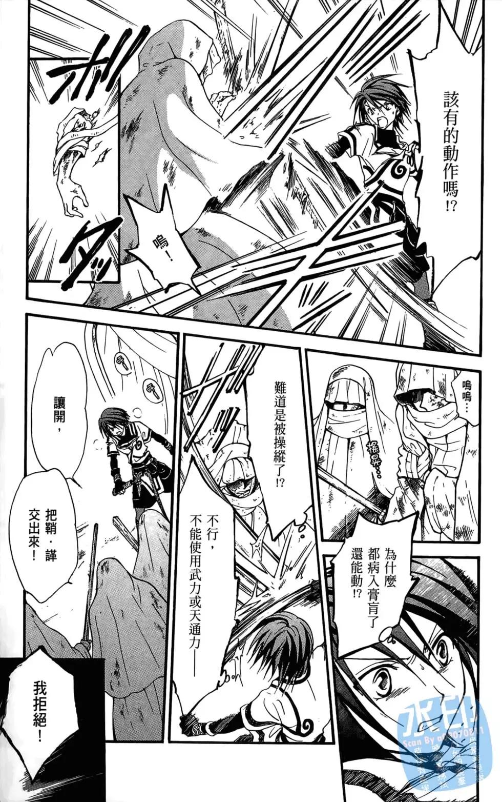 第12卷74