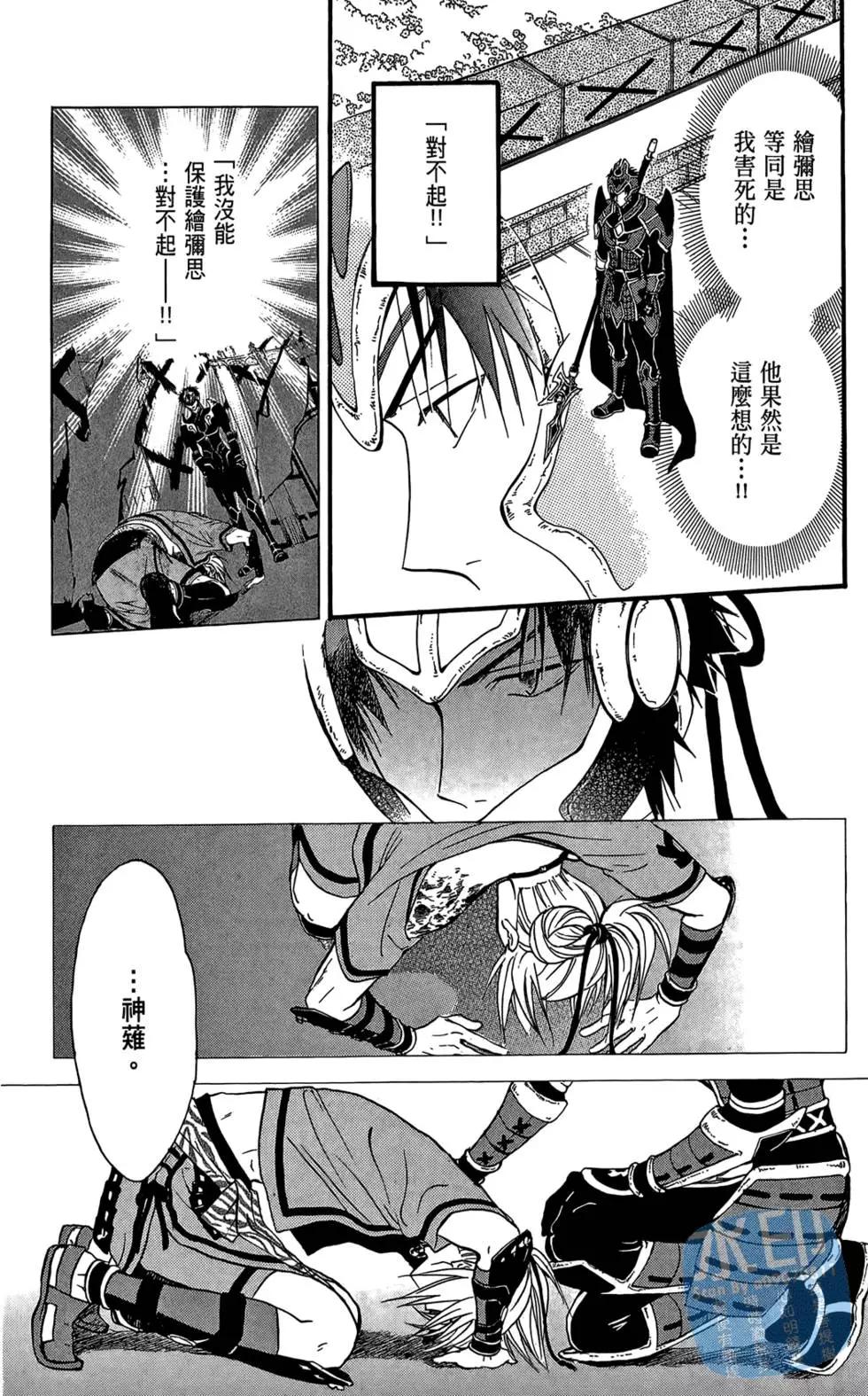 第13卷13