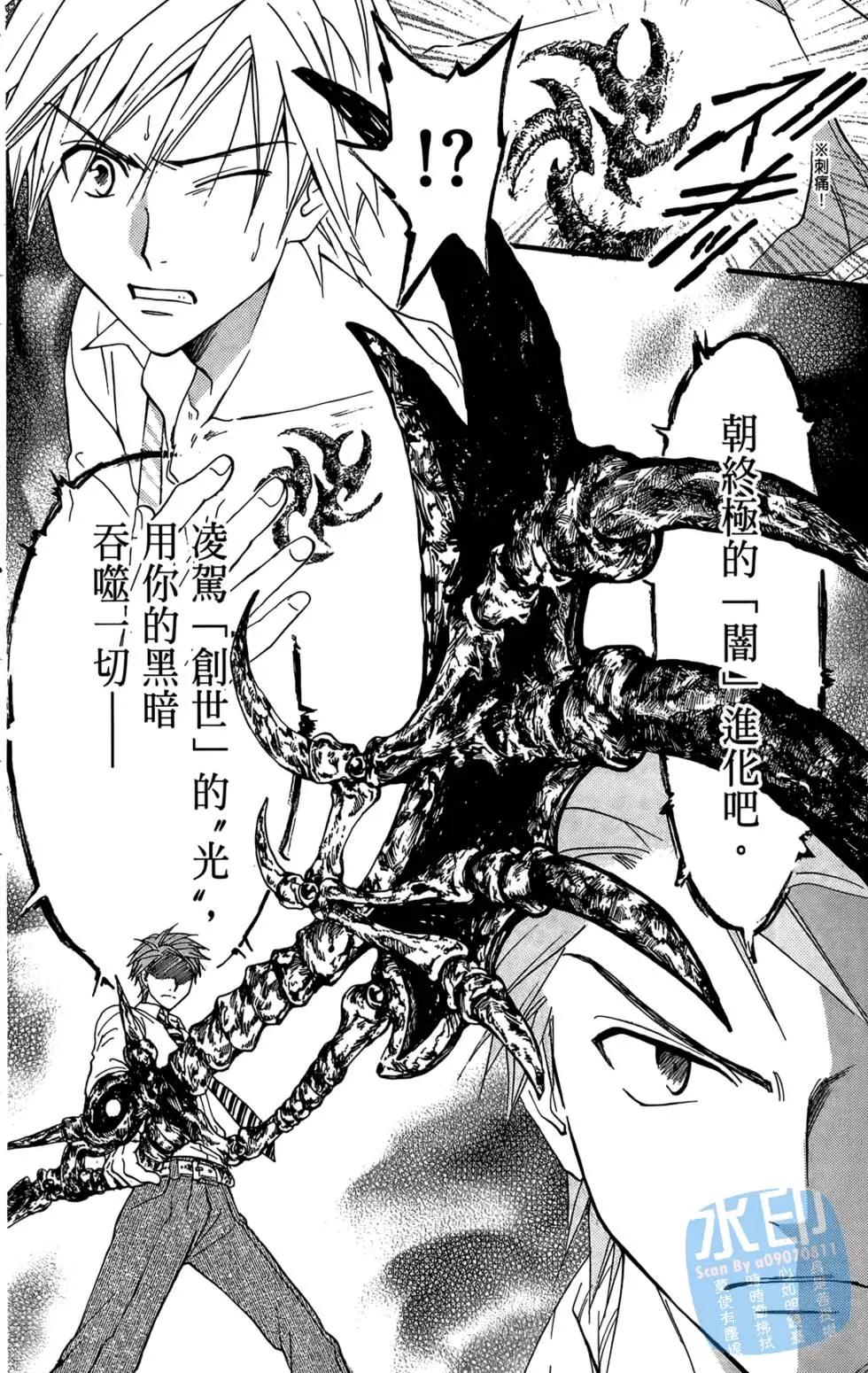 第13卷141