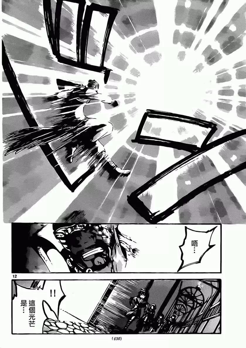 第227回10