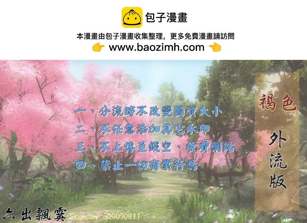 第14卷1