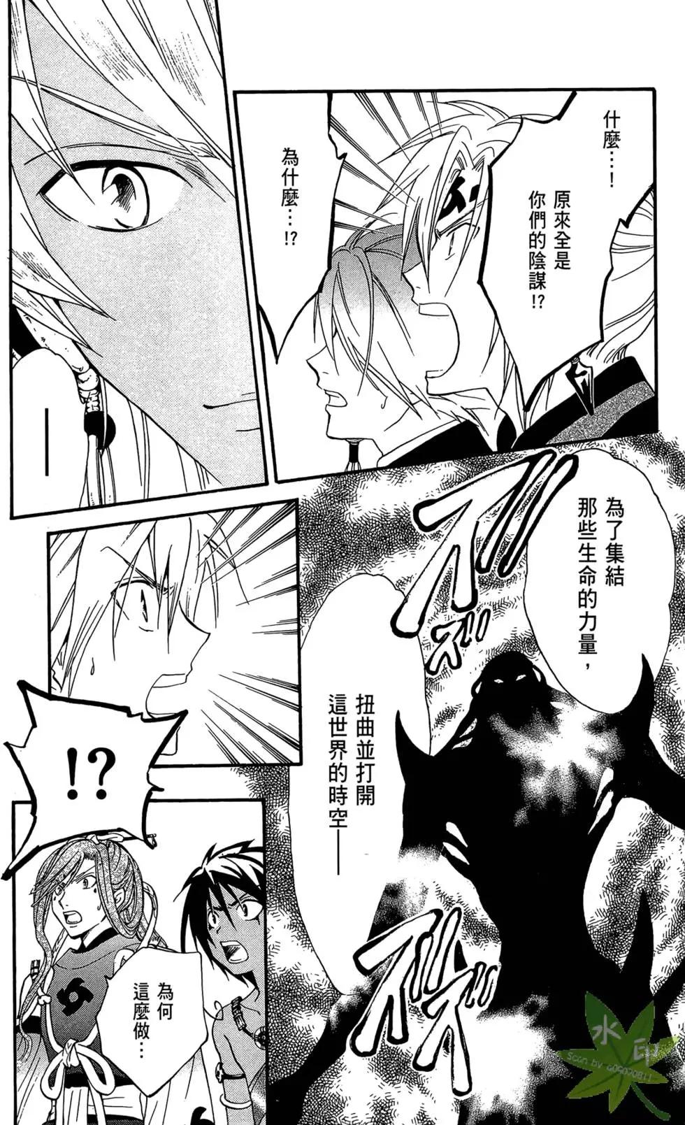 第14卷128