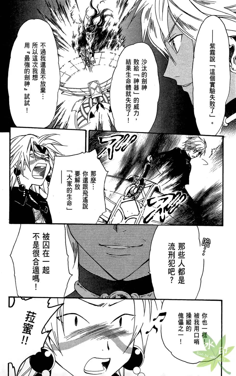 第14卷129