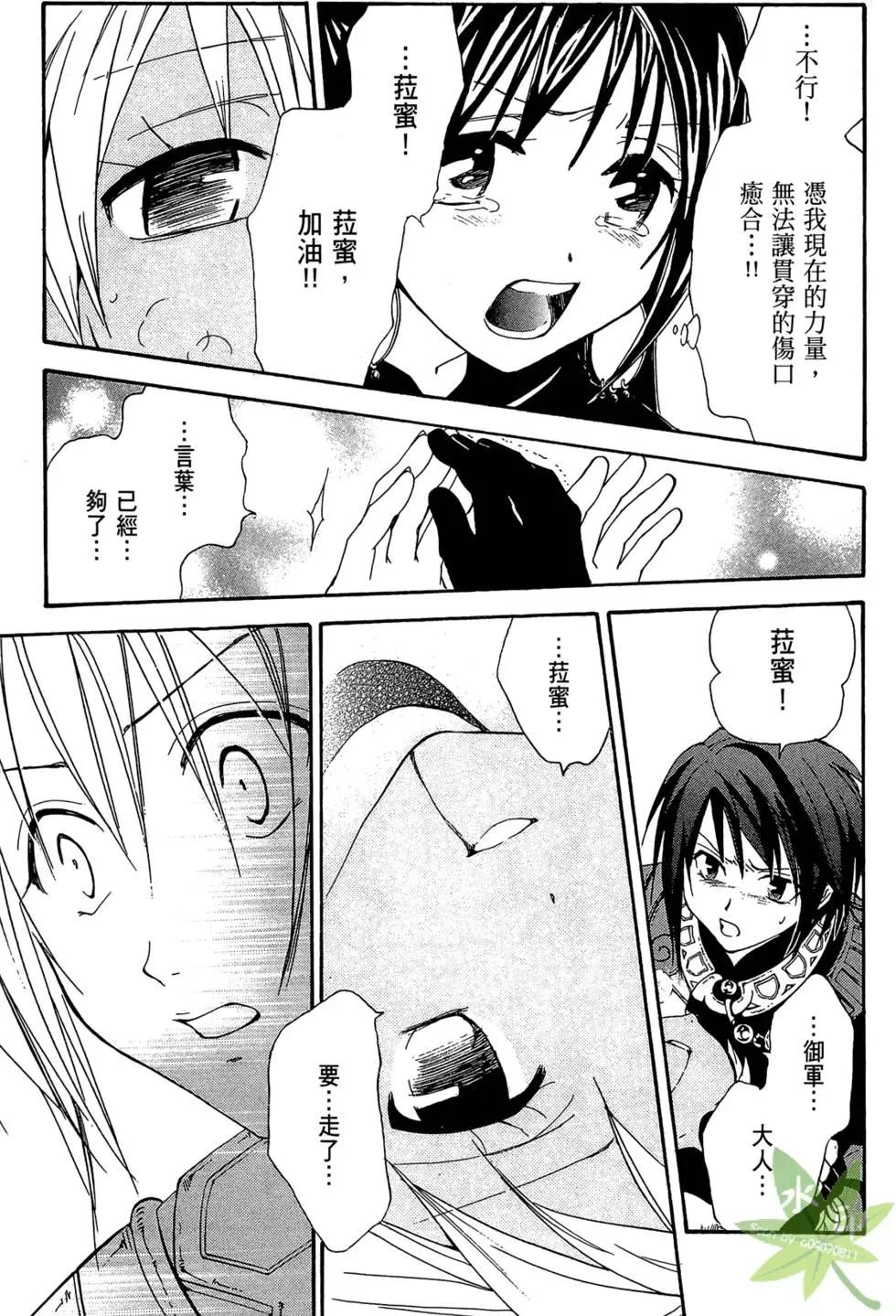 第14卷168