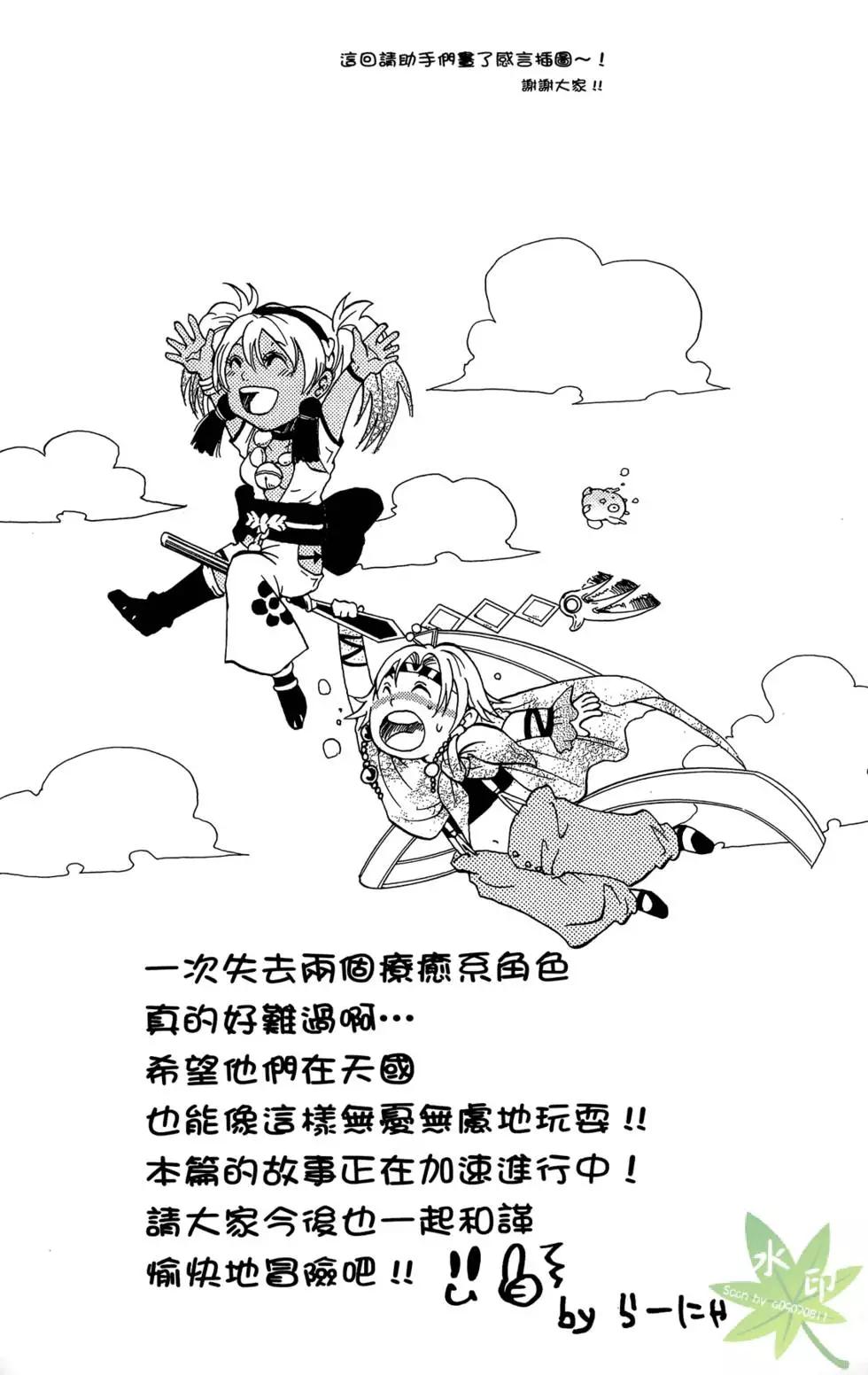 第14卷198