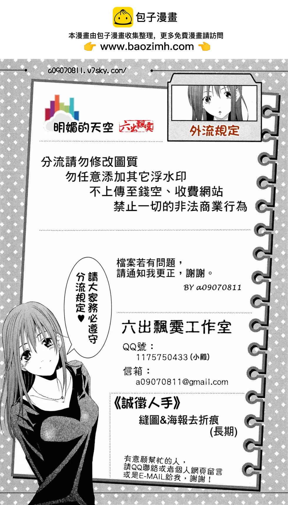 第15卷1