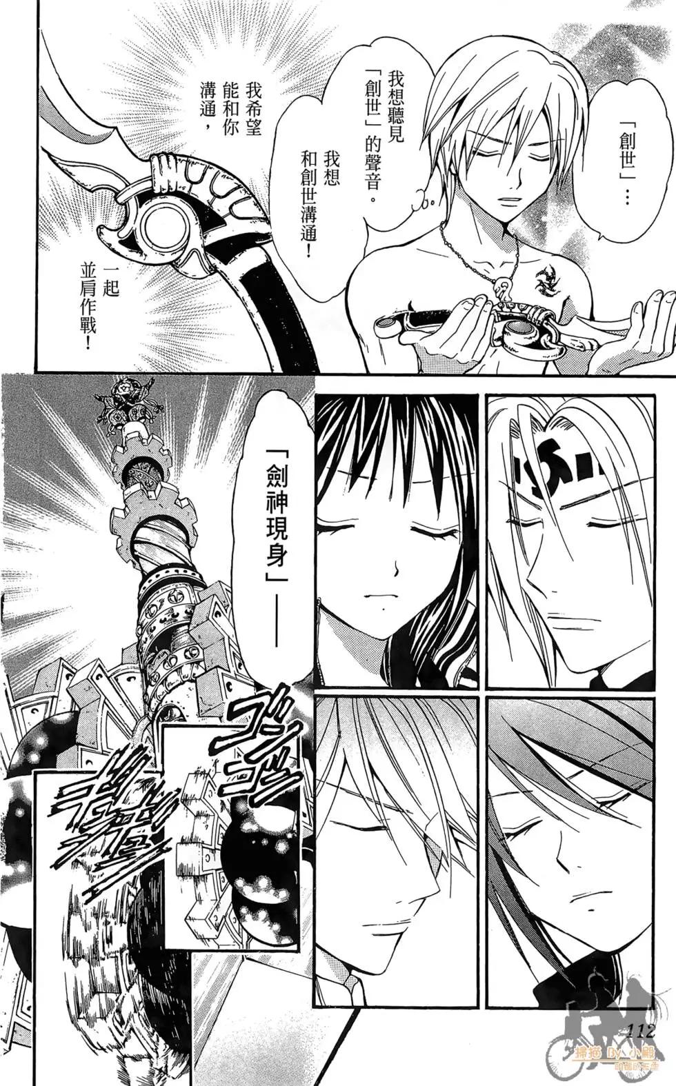 第15卷119