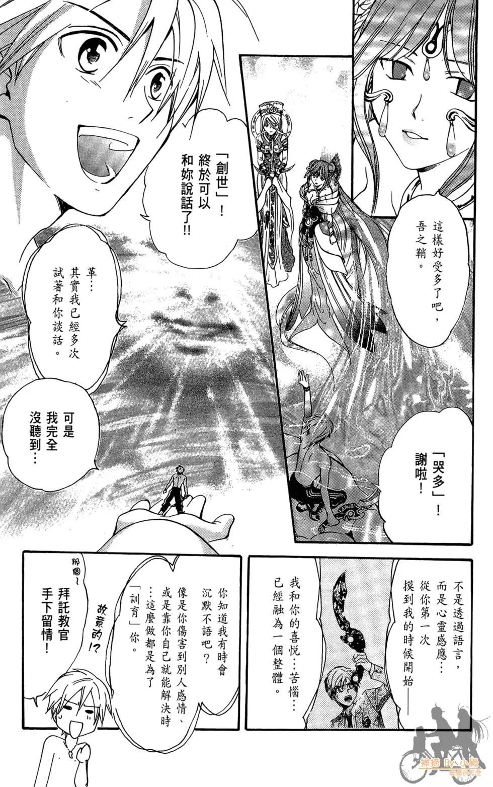第15卷138