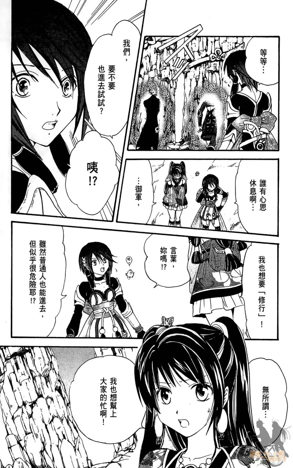 第15卷14