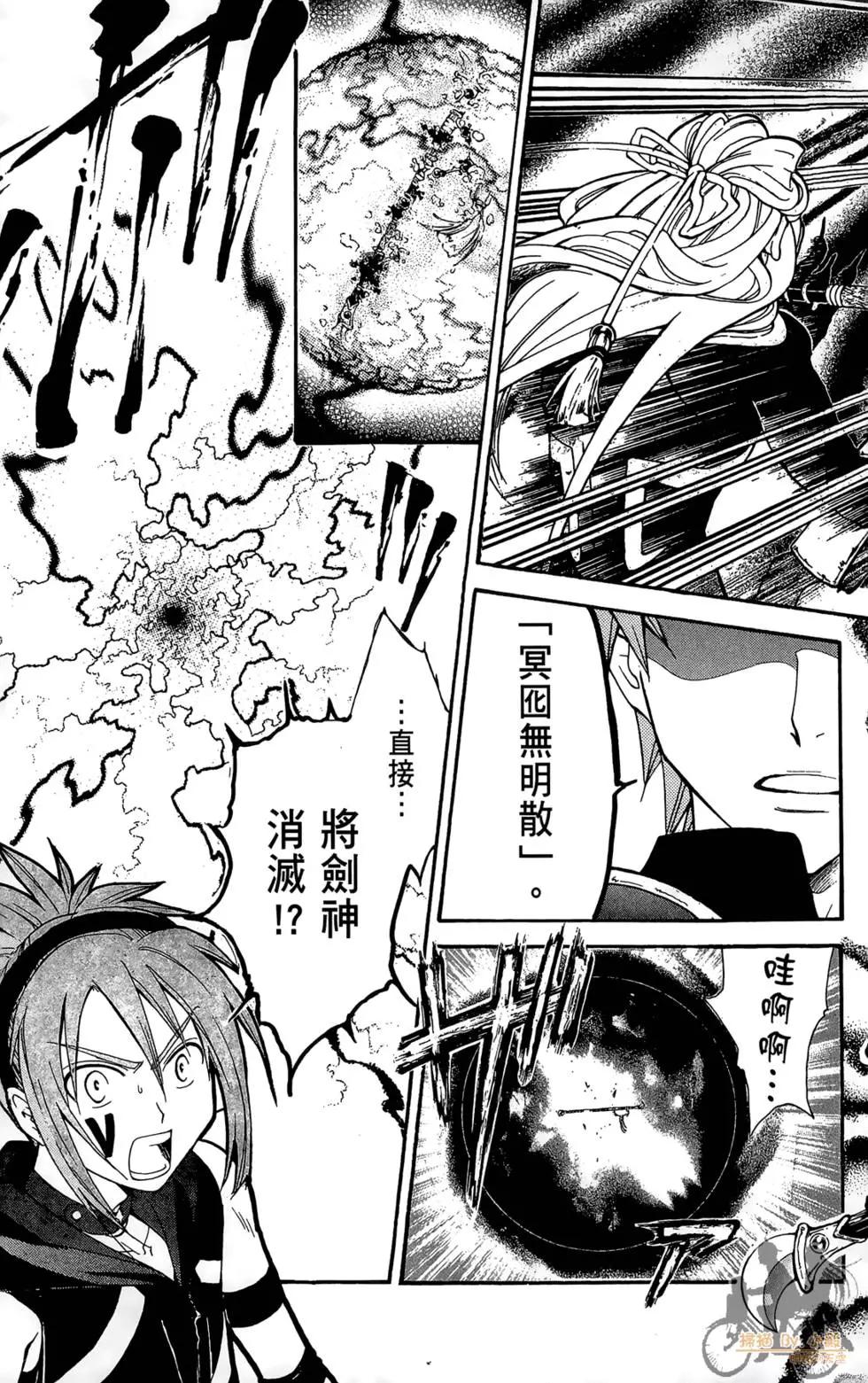 第15卷198