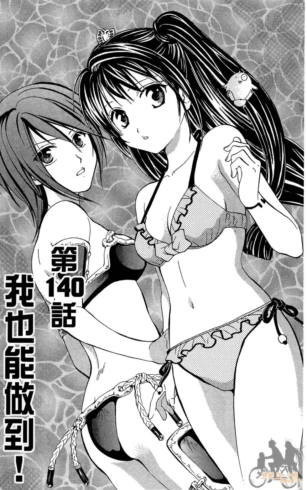 第15卷42