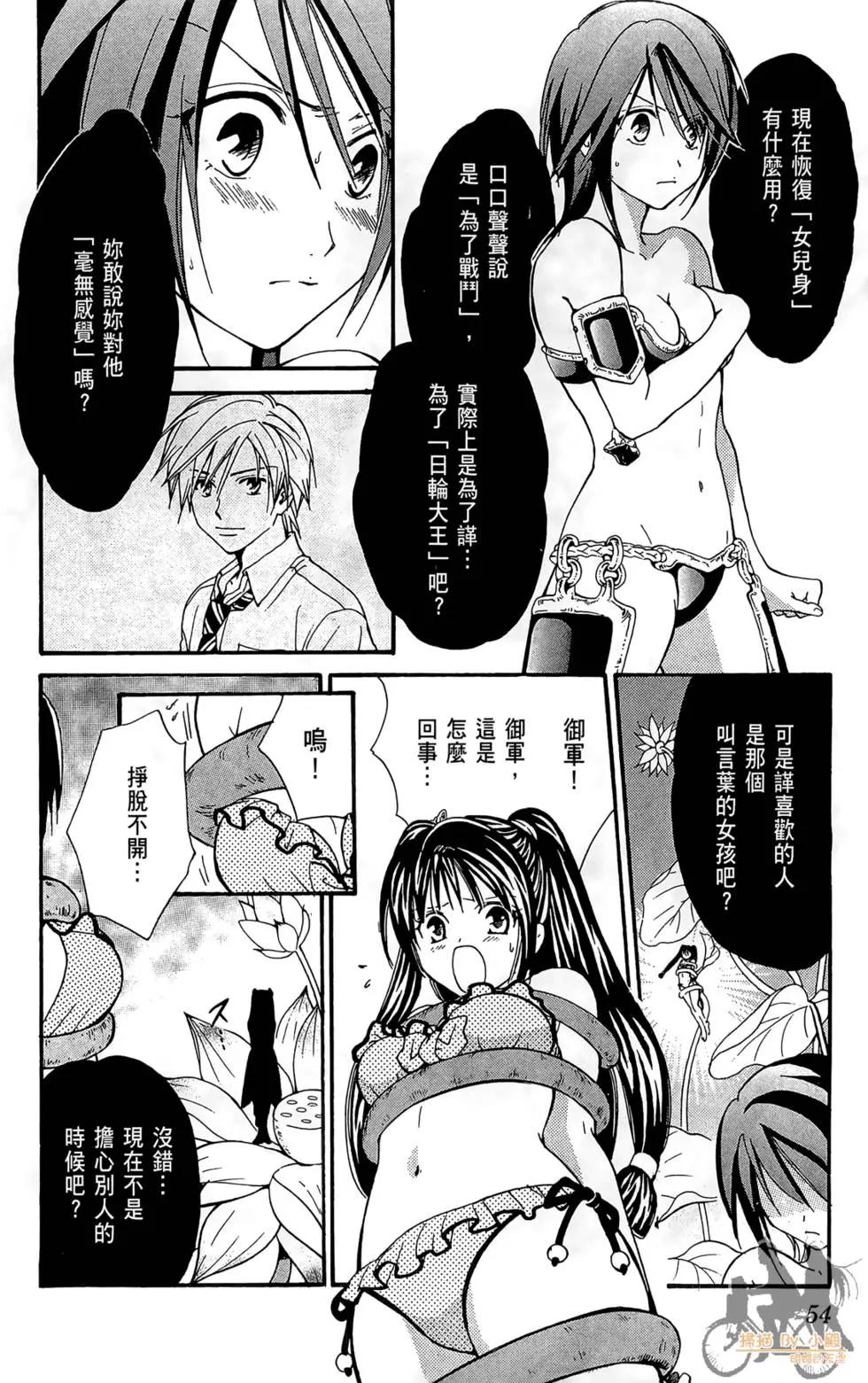 第15卷57